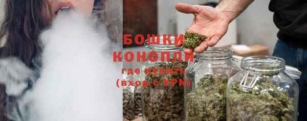 прущие крисы Медногорск