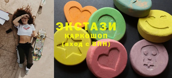 прущие крисы Медногорск
