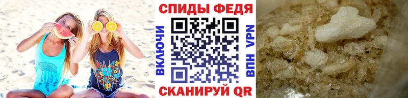 дарнет шоп darknet как зайти МЕТАМФЕТАМИН Methamphetamine Грайворон