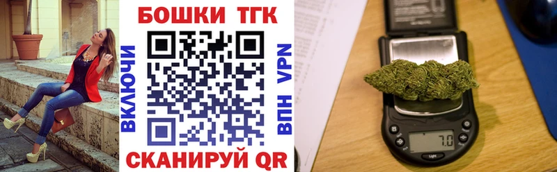 Канабис гибрид Грайворон